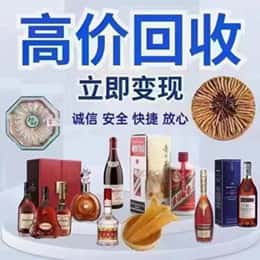 达坂城区购物卡回收站
