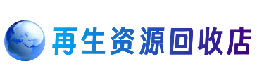 达坂城区购物卡回收站