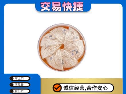 达坂城区高价回收燕窝