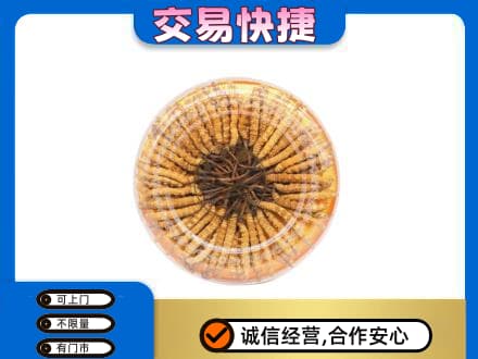 达坂城区高价回收虫草礼盒