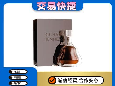 达坂城区回收李察