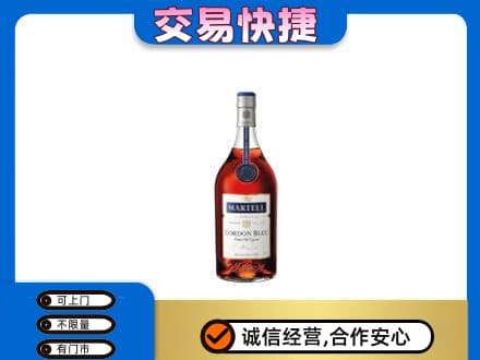 达坂城区回收蓝带