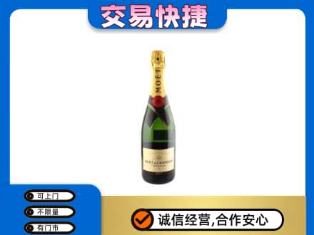 达坂城区回收名仕