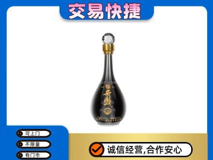 达坂城区名酒回收西凤酒2.jpg