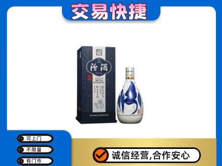 达坂城区名酒回收汾酒20.jpg
